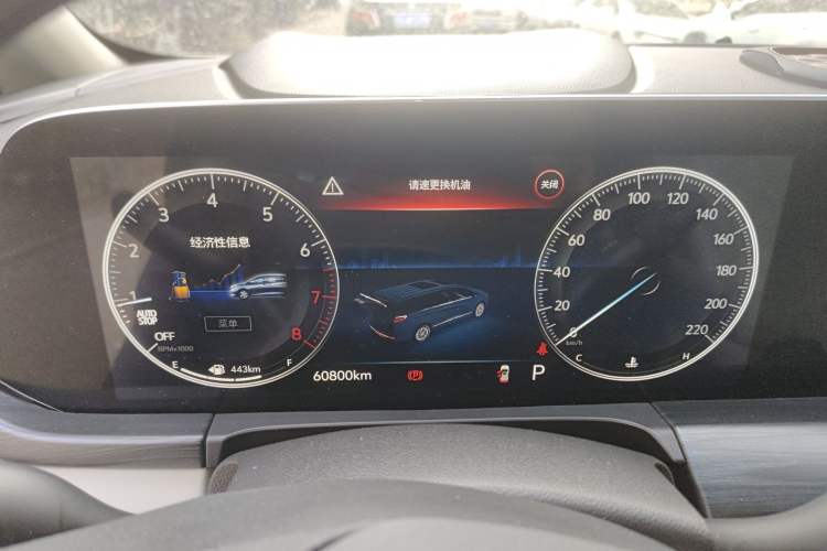 Used Buick GL8 2022 ES Landtrek 653T Comfort Edition Instrument Cluster