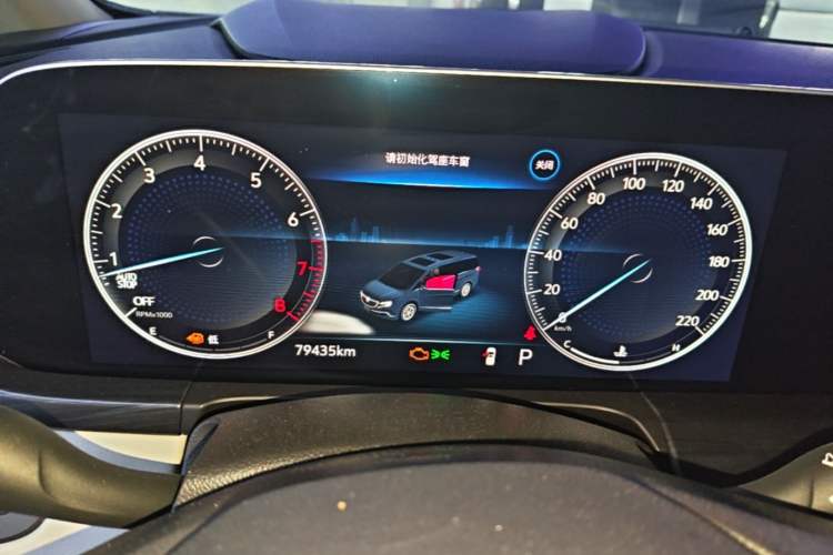 Used Buick GL8 2022 ES Landtrek 653T Comfort Edition Instrument Cluster