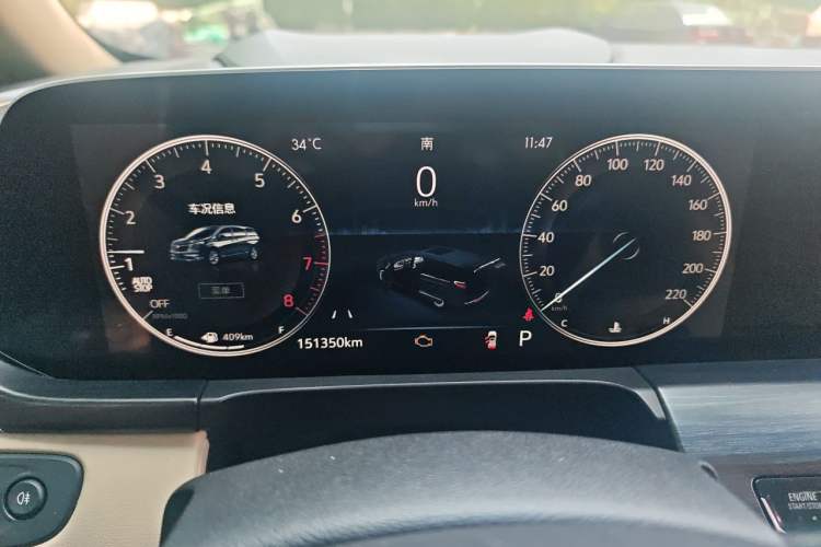 Used Buick GL8 2022 ES Landtrek 653T Luxury Edition Instrument Cluster