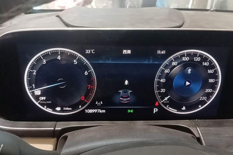 Used Buick GL8 2022 ES Landtrek 653T Luxury Edition Instrument Cluster