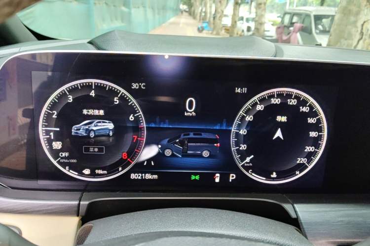 Used Buick GL8 2022 ES Land Cruiser 653T Luxury Model Instrument Cluster