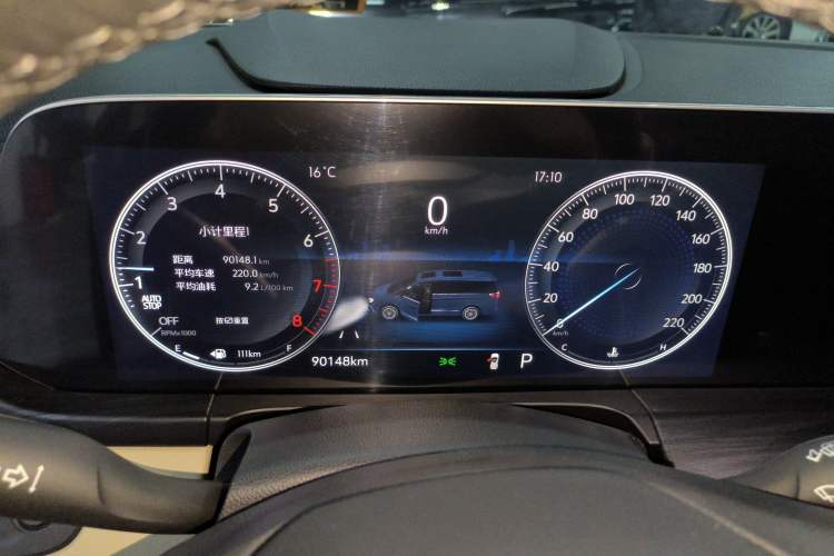 Used Buick GL8 2022 ES Landtrek 653T Luxury Edition Instrument Cluster