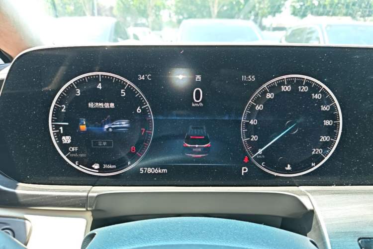 Used Buick GL8 2022 ES Landtrek 653T Comfort Edition Instrument Cluster