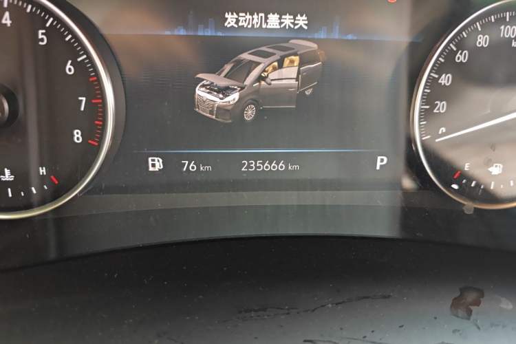 Used Buick GL8 2022 Land Business Class 652T Luxury Model Odometer Close Up