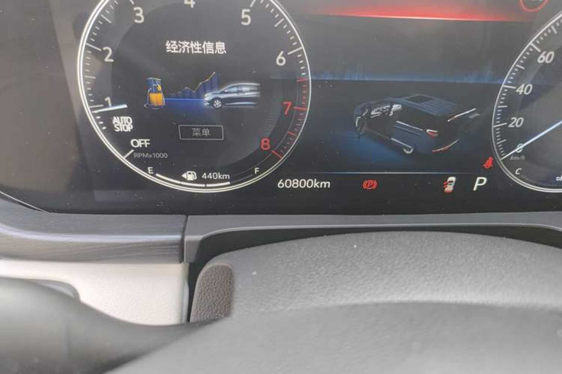 Used Buick GL8 2022 ES Landtrek 653T Comfort Edition Odometer Close Up