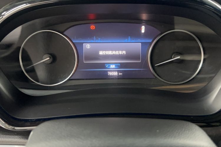 Used Buick GL8 2022 Land Business Class 652T Luxury Model Odometer Close Up