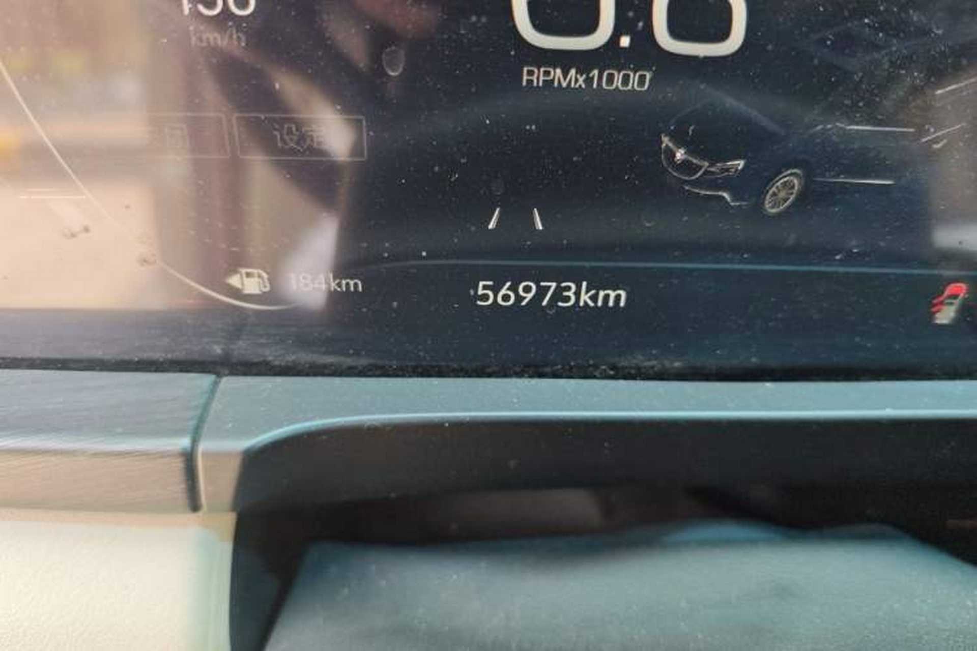 Used Buick GL8 2022 ES Landtrek 653T Flagship Model Odometer Close Up