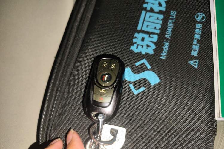Used Buick GL8 2022 ES Landtrek 653T Comfort Edition Vehicle Key