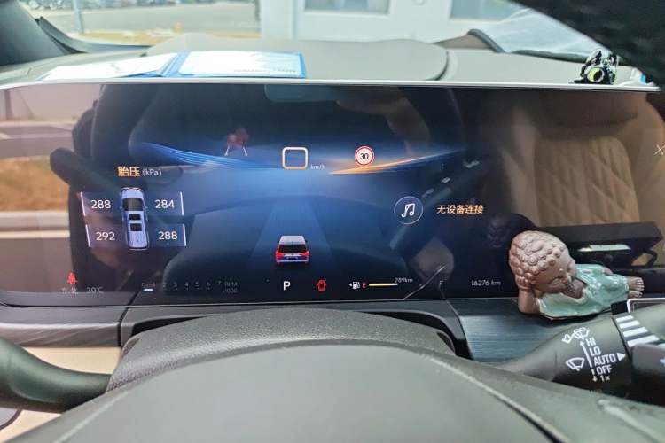 Used Buick GL8 2023 ES Lu Zun Luxury Edition and Yue Version Instrument Cluster