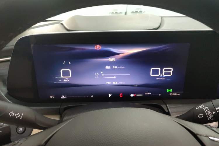 Used Buick GL8 2023 ES Lu Zun Deluxe Model Instrument Cluster