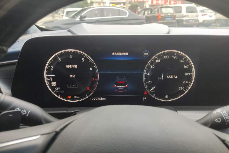 Used Buick GL8 2023 ES Lu Zun Comfort Model Instrument Cluster