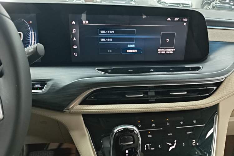 Used Buick GL8 2023 ES Lu Zun Deluxe Model Audio And AC Panel