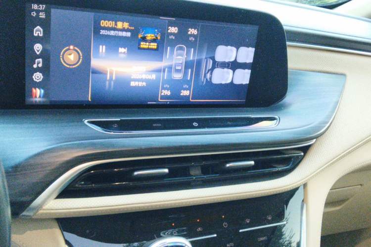 Used Buick GL8 2023 ES Lu Zun Luxury Model Audio And AC Panel