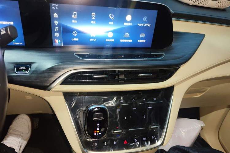 Used Buick GL8 2023 ES Lu Zun Deluxe Model Audio And AC Panel
