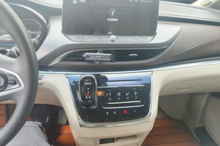 Used Buick GL8 2023 Land Executive Class Smart Enjoyment Model Audio And AC Panel