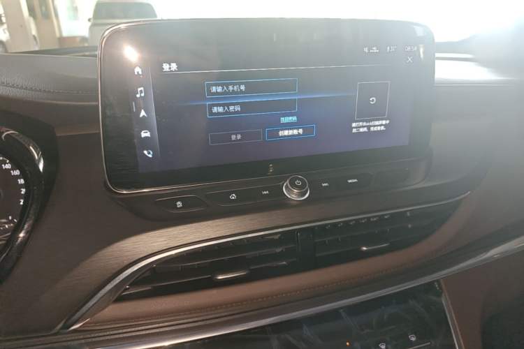 Used Buick GL8 2023 Land Executive Class 652T Luxury Model Audio And AC Panel