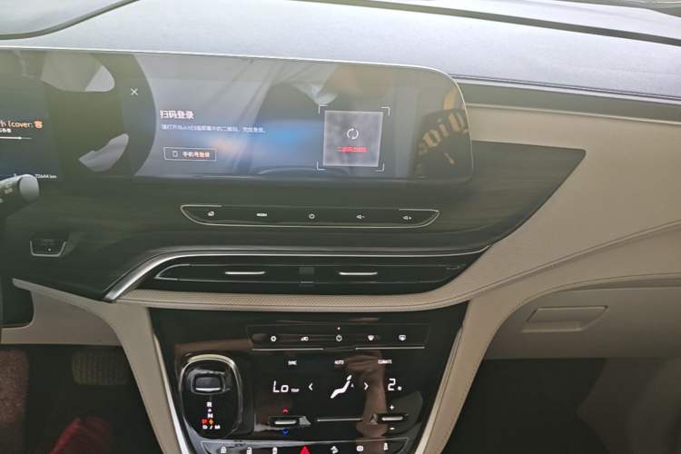 Used Buick GL8 2023 ES Lu Zun Comfort Model Audio And AC Panel