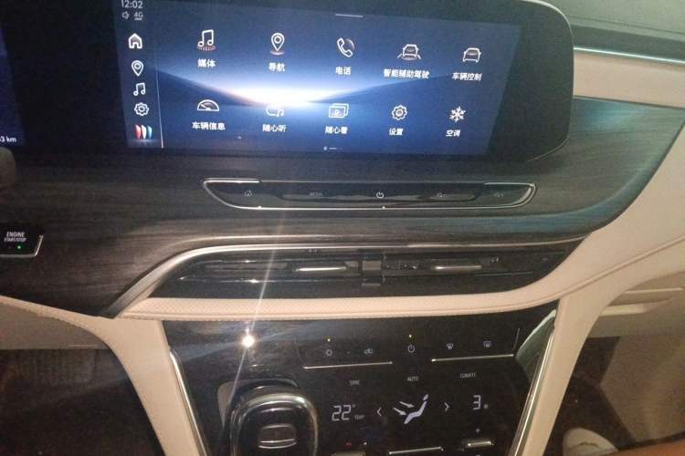Used Buick GL8 2023 ES Lu Zun Deluxe Model Audio And AC Panel