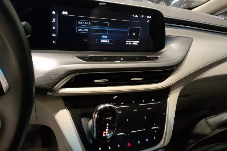 Used Buick GL8 2023 ES Lu Zun Comfort Model Audio And AC Panel