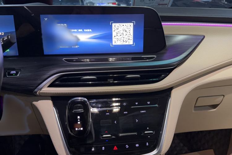 Used Buick GL8 2023 ES Lu Zun Deluxe Model Audio And AC Panel