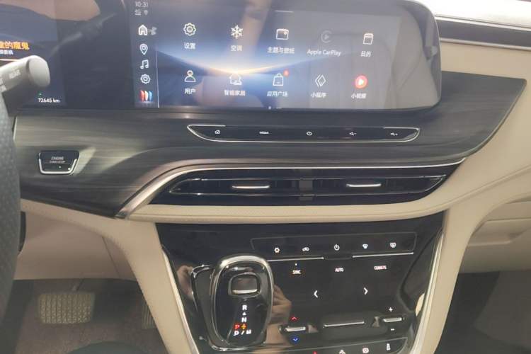Used Buick GL8 2023 ES Lu Zun Comfort Model Audio And AC Panel