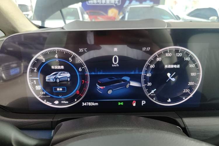 Used Buick GL8 2023 ES Lu Zun Comfort Model Instrument Cluster