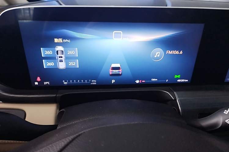 Used Buick GL8 2023 ES Lu Zun Luxury Model Instrument Cluster
