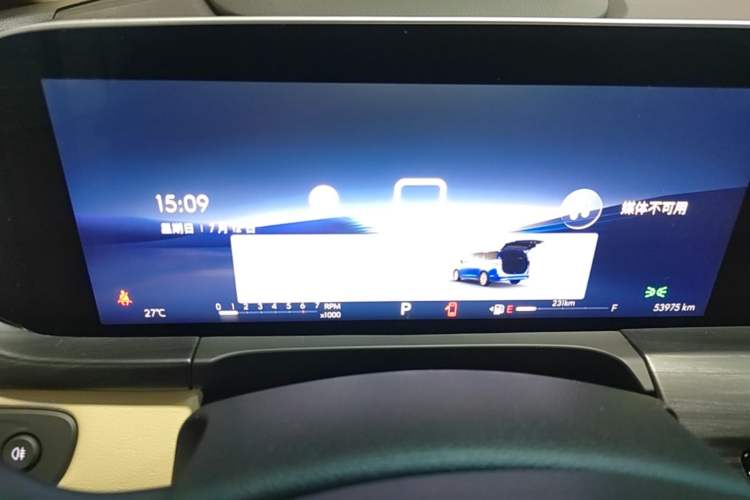 Used Buick GL8 2023 ES Lu Zun Deluxe Model Instrument Cluster