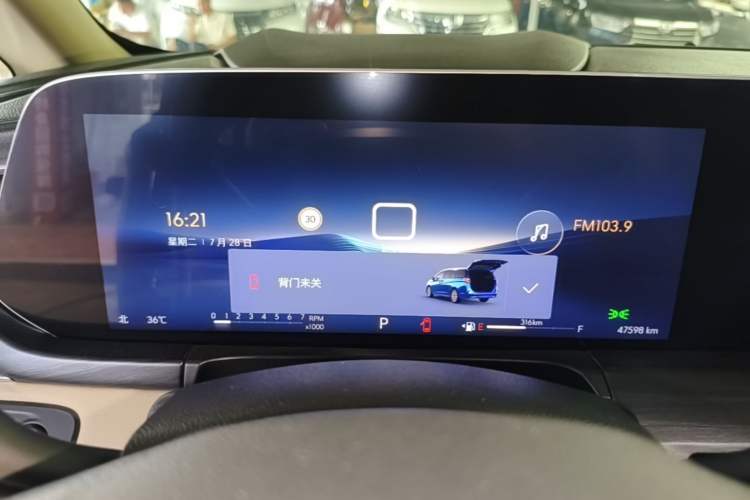 Used Buick GL8 2023 ES Lu Zun Deluxe Model Instrument Cluster
