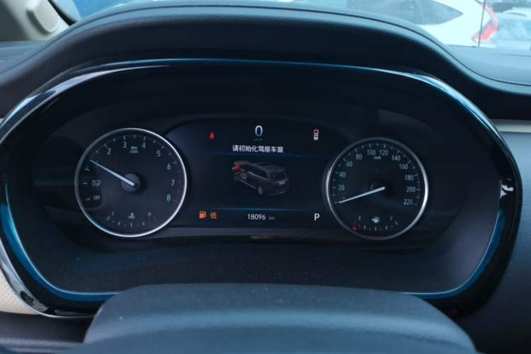 Used Buick GL8 2023 Land Executive Class Deluxe Model Instrument Cluster