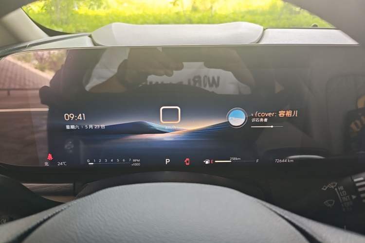 Used Buick GL8 2023 ES Lu Zun Comfort Model Instrument Cluster