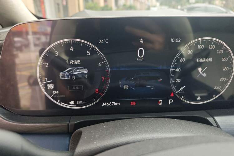 Used Buick GL8 2023 ES Lu Zun Comfort Model Instrument Cluster