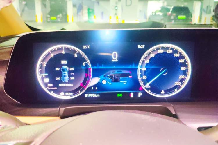 Used Buick GL8 2023 ES Lu Zun Deluxe Model Instrument Cluster