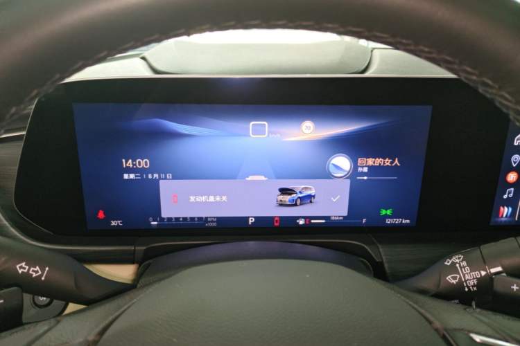 Used Buick GL8 2023 ES Lu Zun Luxury Model Instrument Cluster