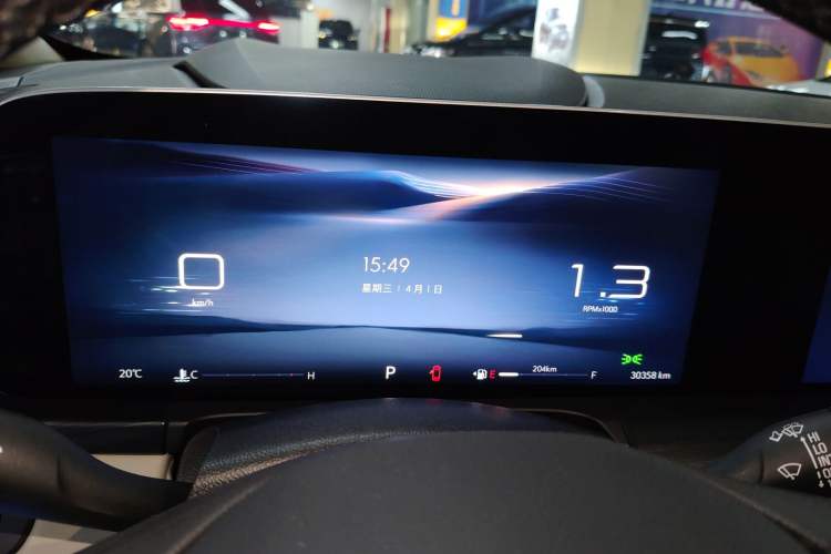 Used Buick GL8 2023 ES Lu Zun Comfort Model Instrument Cluster