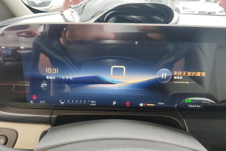 Used Buick GL8 2023 ES Lu Zun Comfort Model Instrument Cluster