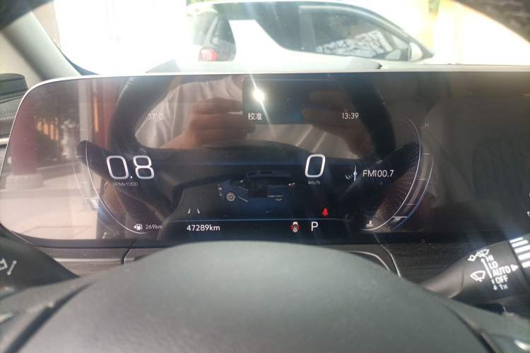 Used Buick GL8 2023 ES Lu Zun Luxury Edition and Yue Version Instrument Cluster