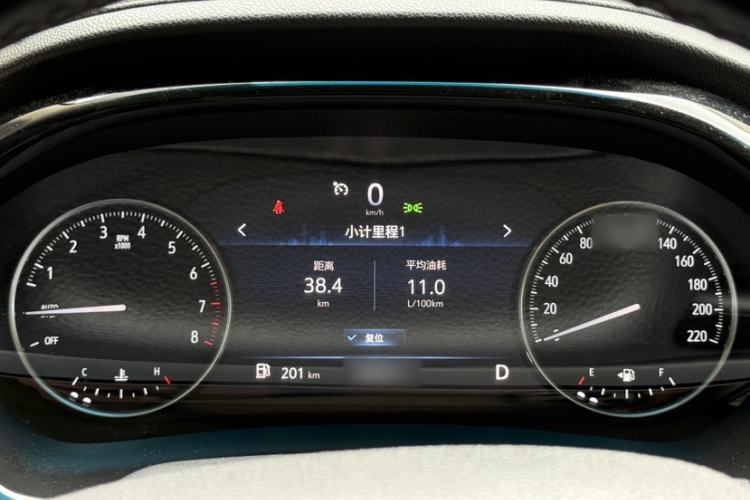 Used Buick GL8 2023 Land Executive Class 652T Luxury Model Interior 2