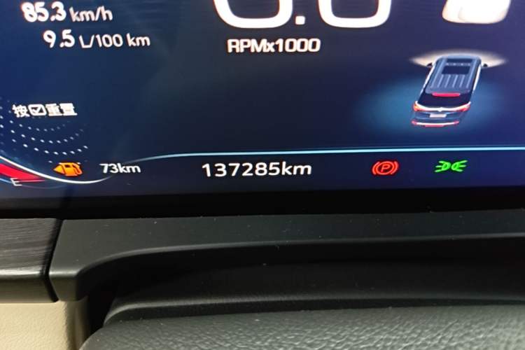 Used Buick GL8 2023 ES Lu Zun Deluxe Model Odometer Close Up