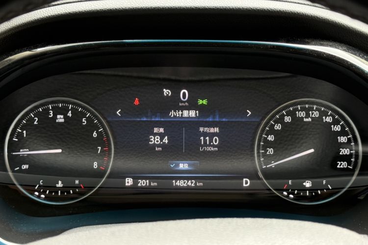 Used Buick GL8 2023 Land Executive Class 652T Luxury Model Odometer Close Up