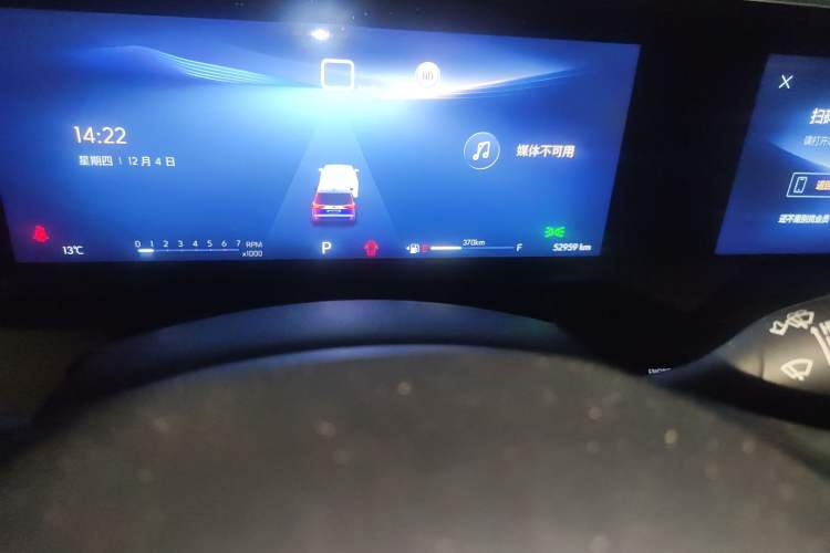 Used Buick GL8 2023 ES Lu Zun Deluxe Model Odometer Close Up