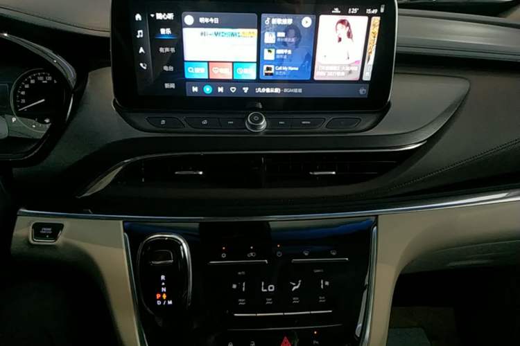Used Buick GL8 2023 Land Executive Class Smart Enjoyment Model Audio And AC Panel