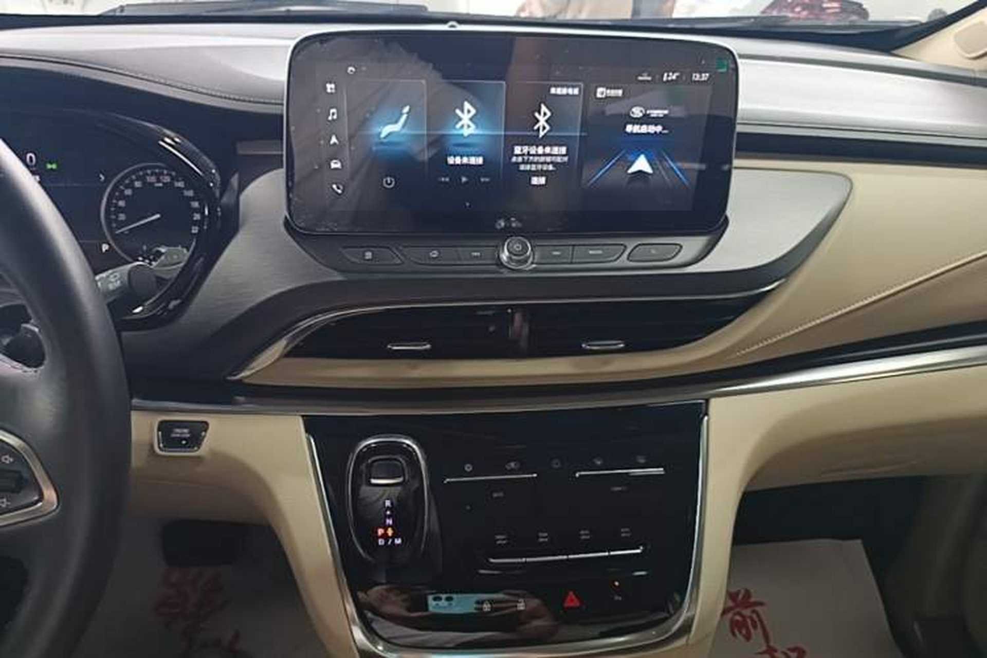 Used Buick GL8 2023 Facelifted Land Cruiser Executive Luxury Version Audio And AC Panel