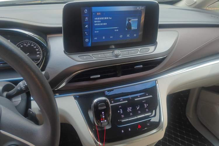Used Buick GL8 2023 Land Executive Class Comfort Model Audio And AC Panel