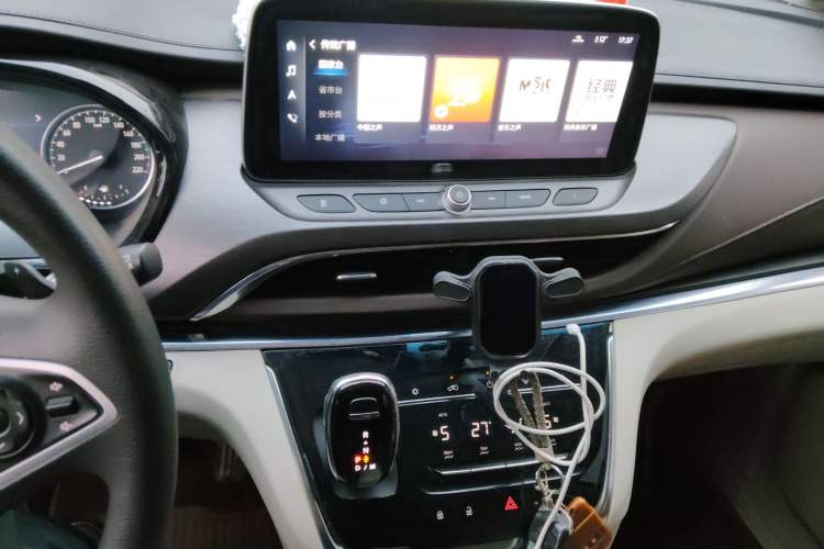 Used Buick GL8 2023 Land Executive Class Smart Enjoyment Model Audio And AC Panel