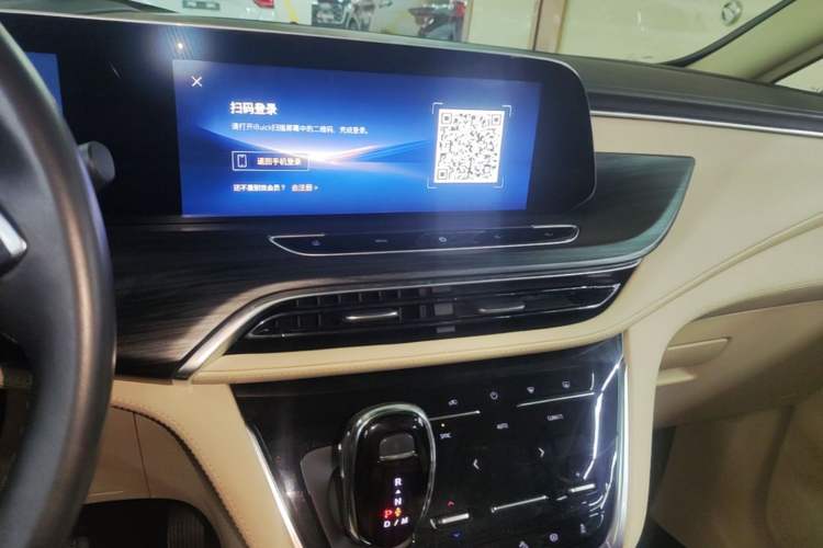 Used Buick GL8 2023 ES Lu Zun Deluxe Model Audio And AC Panel