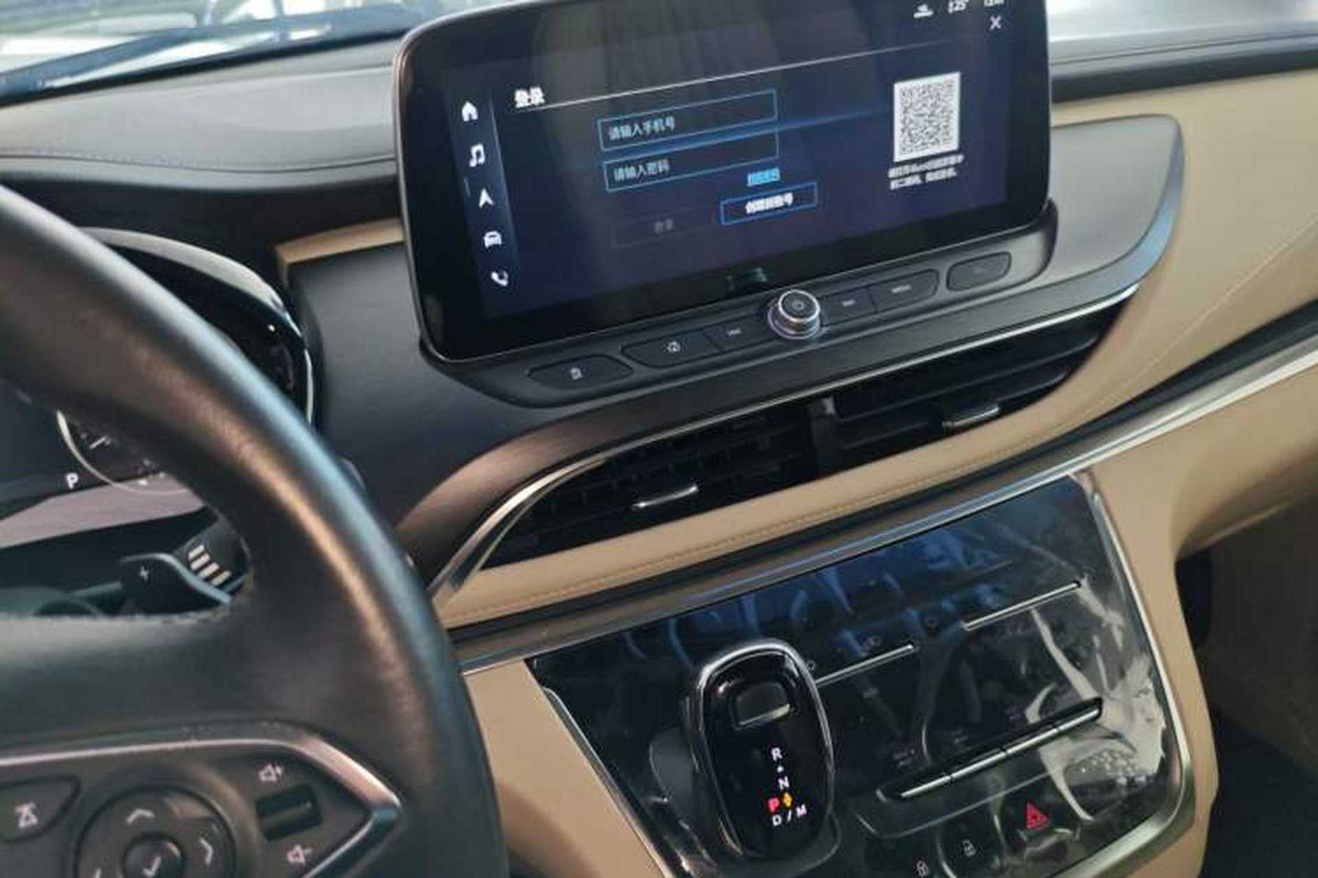 Used Buick GL8 2023 Facelifted Land Cruiser Executive Luxury Version Audio And AC Panel