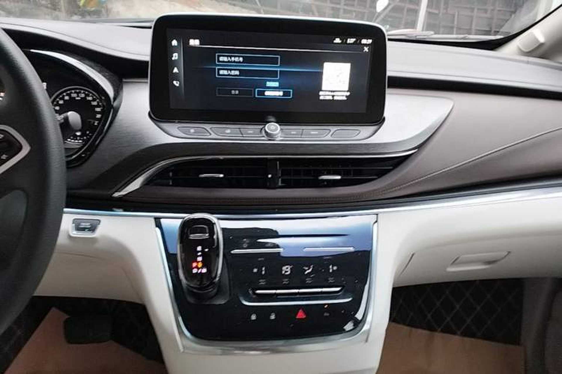 Used Buick GL8 2023 Land Executive Class Smart Enjoyment Model Audio And AC Panel
