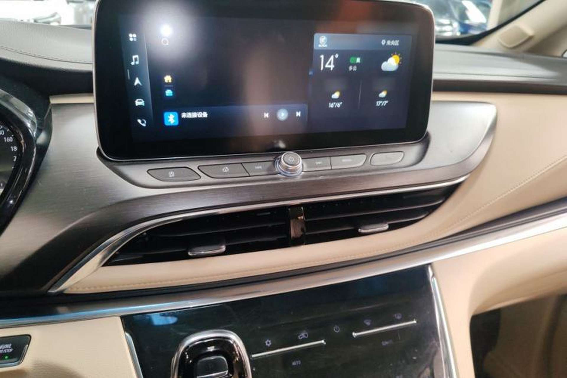 Used Buick GL8 2023 Facelifted Land Cruiser Executive Luxury Version Audio And AC Panel
