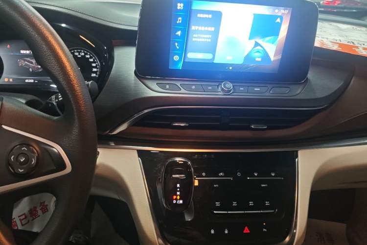 Used Buick GL8 2023 Land Executive Class Comfort Model Audio And AC Panel